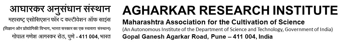 Agharkar Research Institute